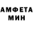 Метадон белоснежный KsimeikeD