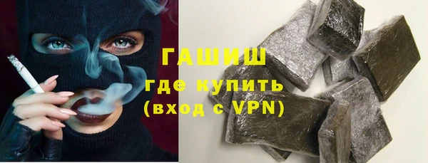 таблы Алексеевка