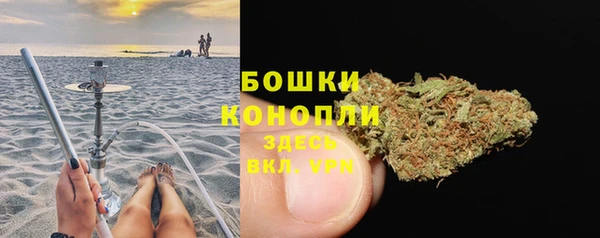 мефедрон VHQ Алзамай