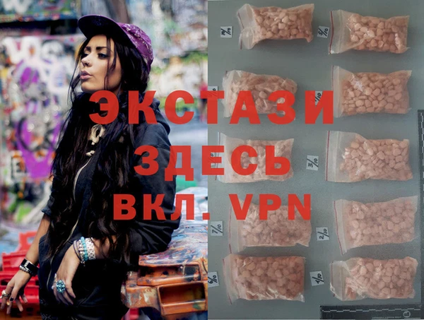 таблы Алексеевка