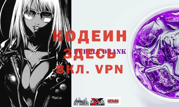 таблы Алексеевка