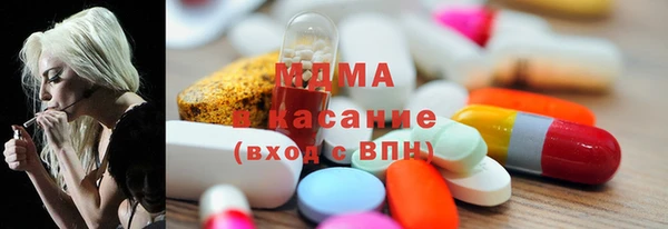 меф VHQ Алексин