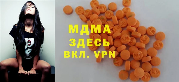 таблы Алексеевка