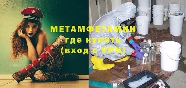 мефедрон VHQ Алзамай