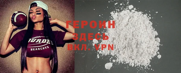 скорость Абдулино