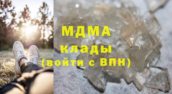 таблы Алексеевка
