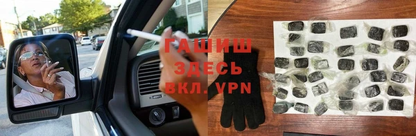 таблы Алексеевка