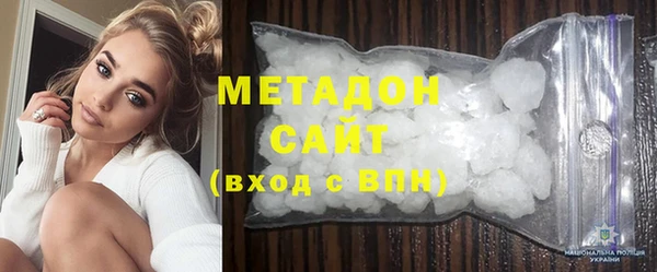 мефедрон VHQ Алзамай